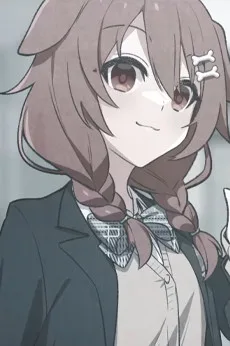 戌飼茜