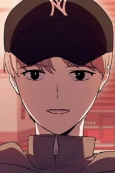 반미르