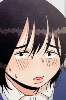 고은별