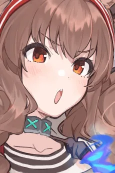 安洁莉娜