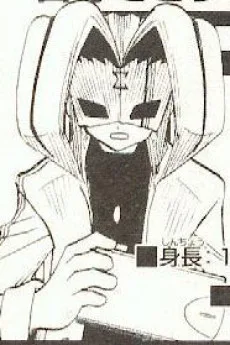 シグマ