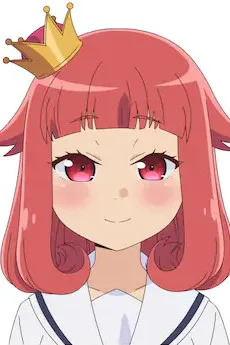 青那寺恵
