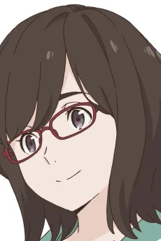 北見田子
