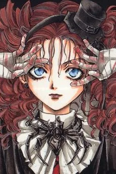 ミケイラ