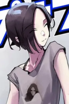 鐘田ユキコ