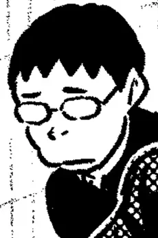 亀井