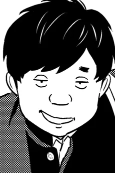 横山