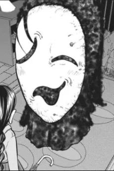 ウボァ