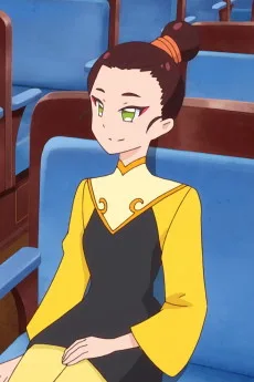 曲芸師