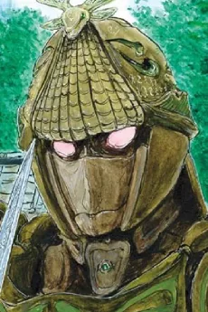 ハニワット・サカ