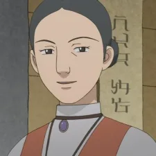 エサル