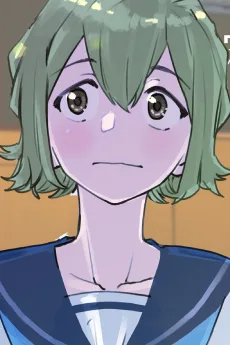 町田リコ