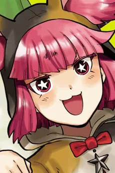 サンズ