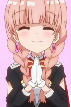 モナ