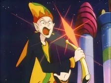 バナーヌ 