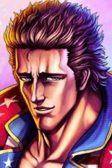 アイン