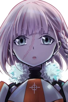 レオニカ