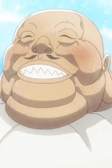 メルグブデ