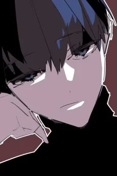 黒辺誠