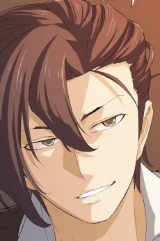 로이드 프론테라