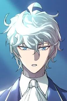 하비엘아스라한