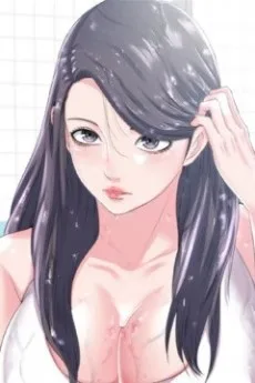 다희