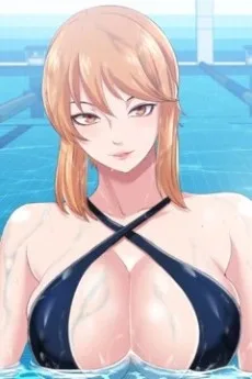아라