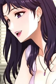 미란