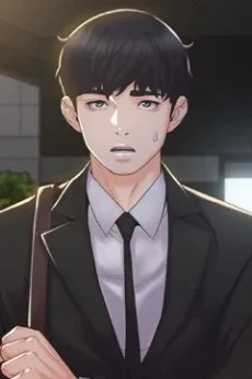 준호
