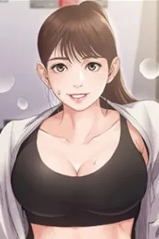 아름