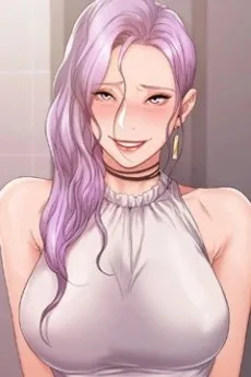 미호