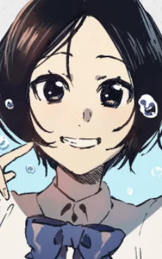 内海彩