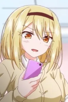 サチ