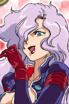 ローズマリー・ラズベリー