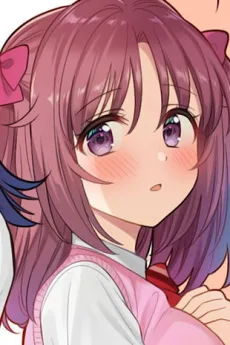 羽田葉月