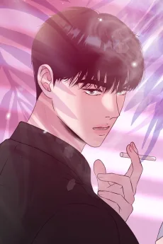 재경