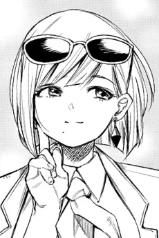 ナギ