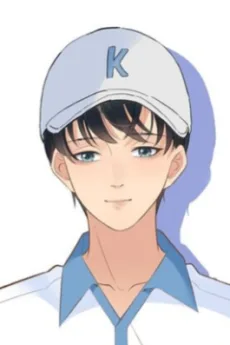 曹湛