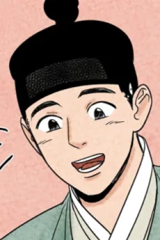 의균