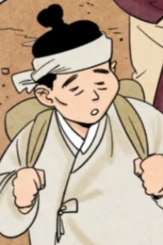 의균의 숙부