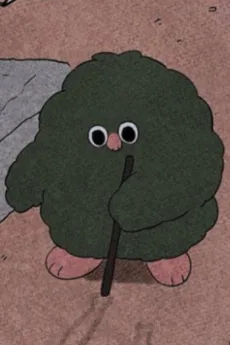 복성이