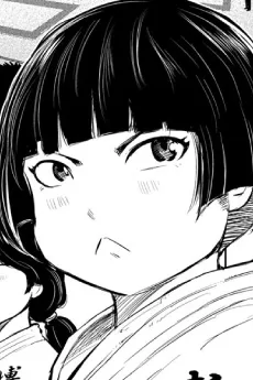 梅原夏