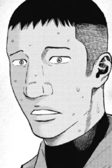 南