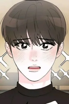 운호