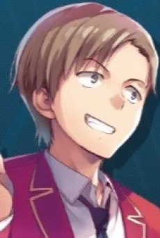 池寛治