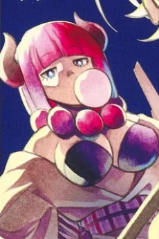 紫