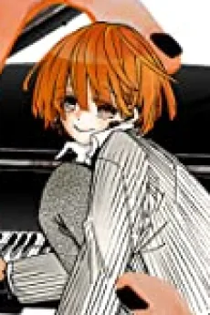 音上 レイジロウ