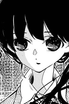 古須亜子