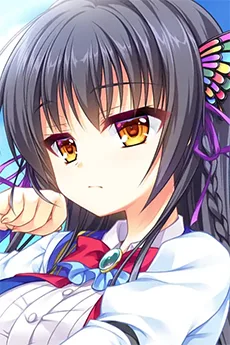城ヶ崎絢華