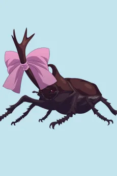 フランソワ